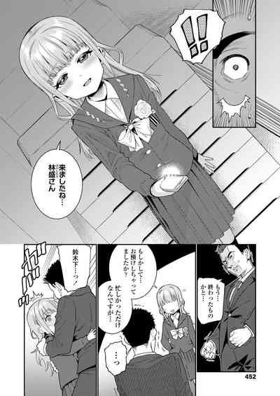 Page 452