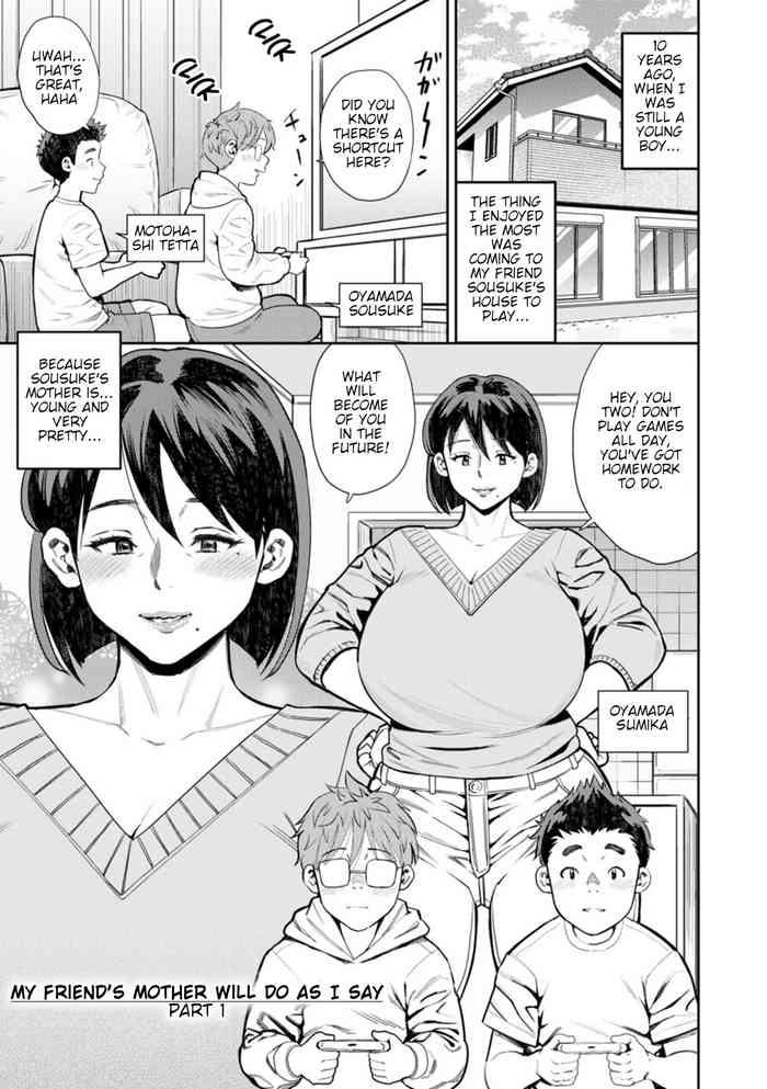 Shinyuu no Haha wa Boku no Iinari | My Friends Mother Will Do As I Say