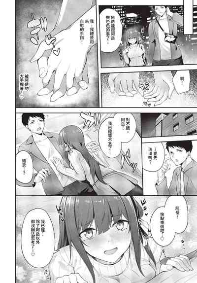 Page 287