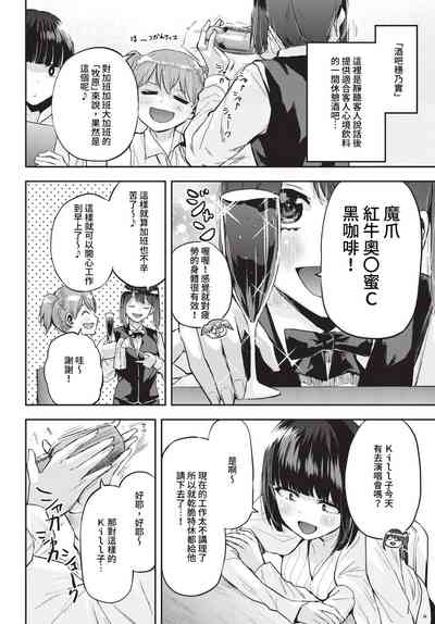 Page 441