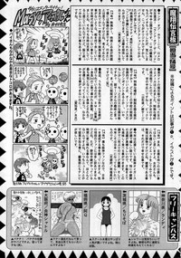 Page 229