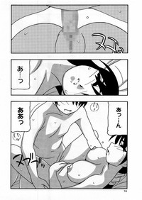 Page 94