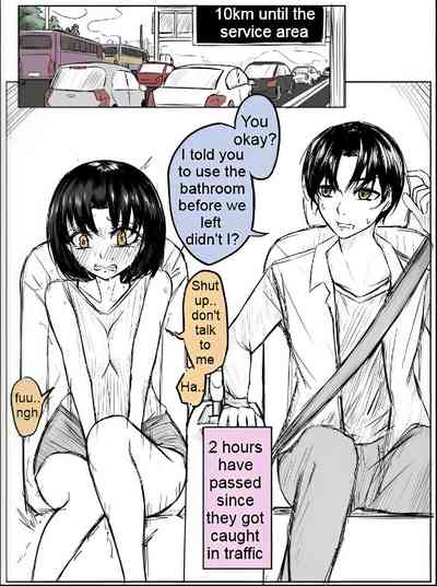 full bladder hentai Rubber bladder. » nhentai: hentai doujinshi and manga