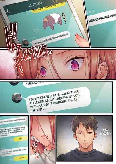 Page 231