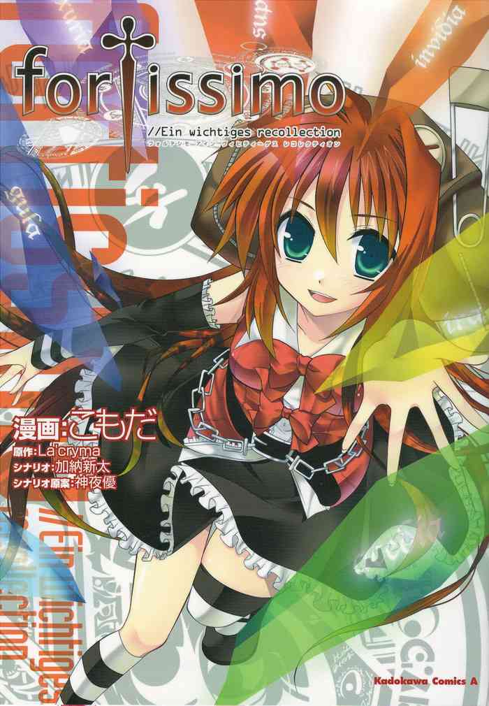 fortissimo//Ein wichtiges recollection hentai manga by ohba kagerou