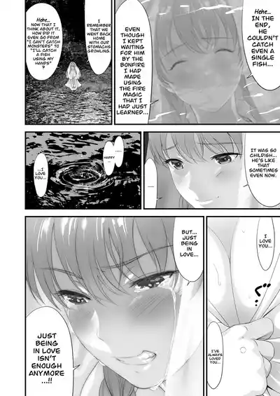 Page 13 of [Yuugen Sougen] Netorare Yuusha no Yukusue Side Story | The End of the Line for the Cuckold Hero Side Story [English] [CarlJPTL]