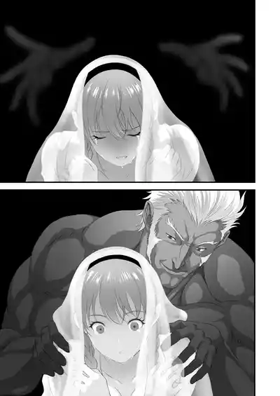 Page 14 of [Yuugen Sougen] Netorare Yuusha no Yukusue Side Story | The End of the Line for the Cuckold Hero Side Story [English] [CarlJPTL]