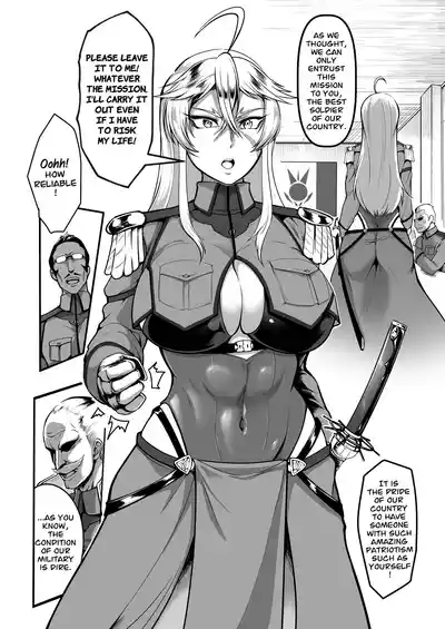 Page 13 of Sennyuu Ian Shoukou Inami | The Undercover Comfort Officer Inami