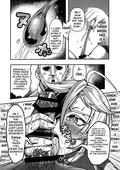 Page 44 of Sennyuu Ian Shoukou Inami | The Undercover Comfort Officer Inami