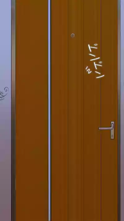 Page 3 of [NT00] 同人二创「喜欢恶作剧的由美」[Chinese] [Decensored]