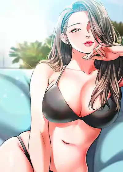Page 2 of 进击的巨根 | 進擊的巨根 1-13