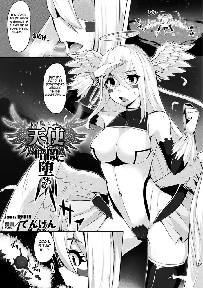 [Hentai Manga] [Tenken] Seigi ni Ochitara Mahou Shoujo ga Ochiru Saki | The angle falls into darkness (2D Comic Magazine Mahou Shoujo Naedokoka Keikaku Vol. 2) [English] [Kuraudo] [Digital]