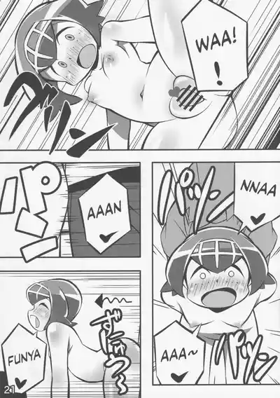Page 22 of Usotsuki Captain