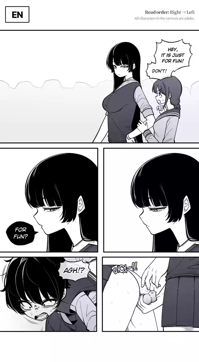 [LangD] 2024-08-02 여장(女装)(Cross-dressing)_EP2