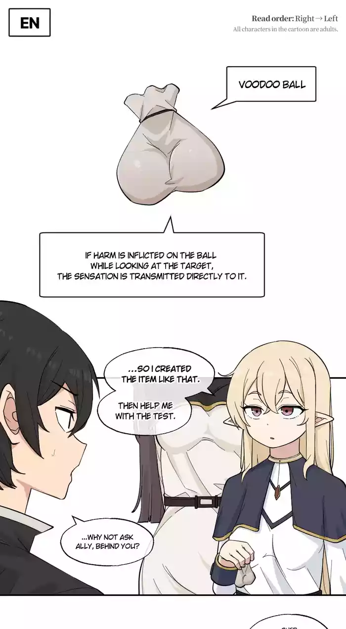 [LangD] 2024-08-09 부두구슬(ブードゥー玉)(Voodoo Ball)