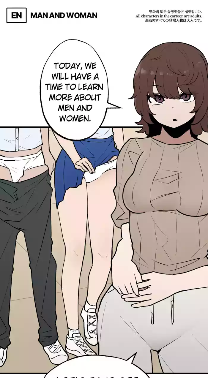 [LangD] 2023-06-23 남자와 여자(Man And Woman)