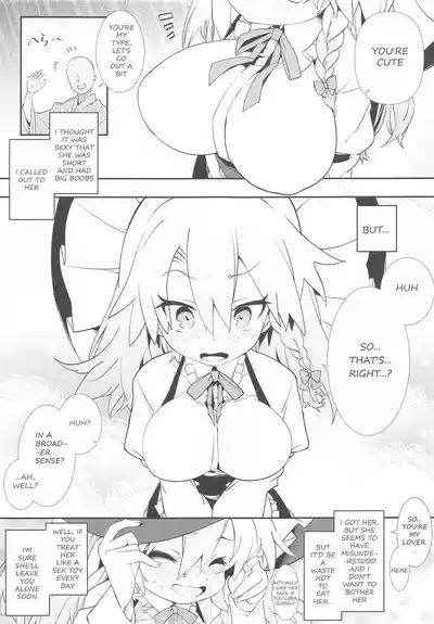 Page 2 of (C105) [Toriaezu(kari) (Tororo)] Marisa-chan wa Yarimoku Nanpa ni Hikkakarimashita (Touhou Project) [English]