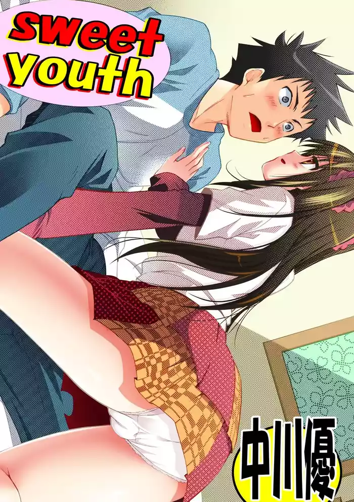 Sweet Youth hentai manga by nakagawa you