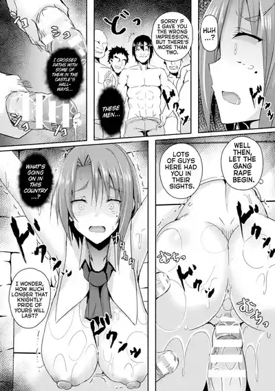 Page 15 of [Minatoyo] Shangri-La's Offering Episode 2 (Shangri-La No Kumotsu -Onna Kishi Reizoku Tan-) [English] [Kinsei Translations] [Digital]