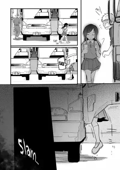 Page 22 of Ojou If Netorare
