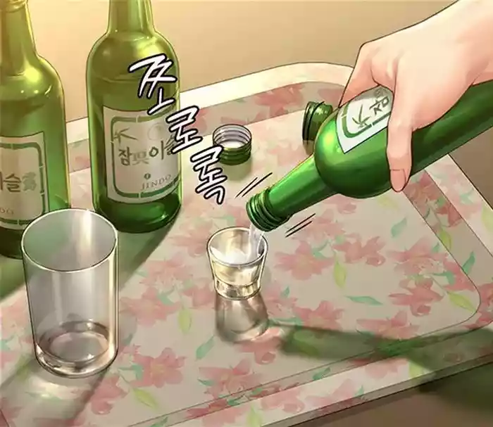 [Active Volcano] Queen Bee - Chapter 150-151 - Vanilla Sex Between Chulhwan and Seonyeong (1) hentai manga by unknown artist