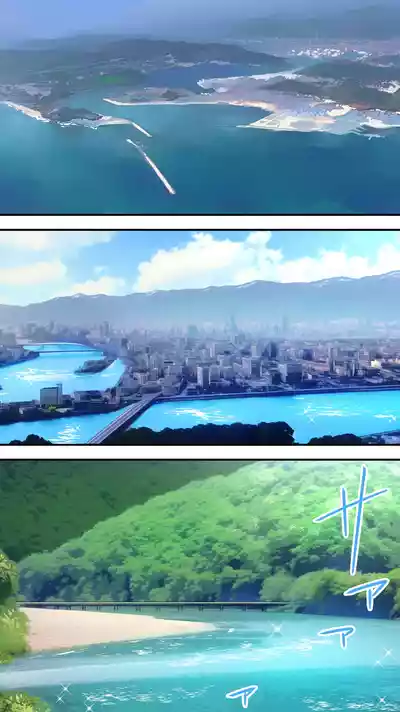 Page 2 of [STUDIO HUAN (Raidon)] Panpan Travelers Kochi Hitozuma Zecchou Hen [Chinese] [fox86個人機翻]