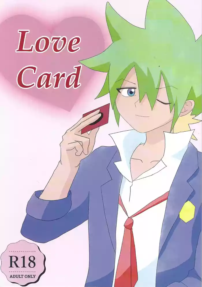 Love Card - gakuto sogetsu yu-gi-oh sevens parody hentai manga featuring anal males only by unknown artist