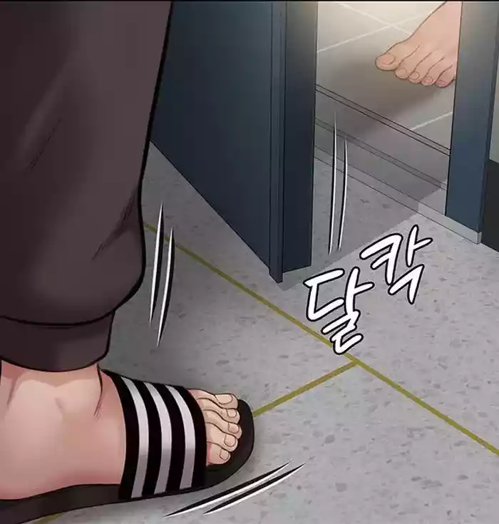 [Active Volcano] Queen Bee - Chapter 216 - Dallee Gets Dominated (3) hentai manga by unknown artist