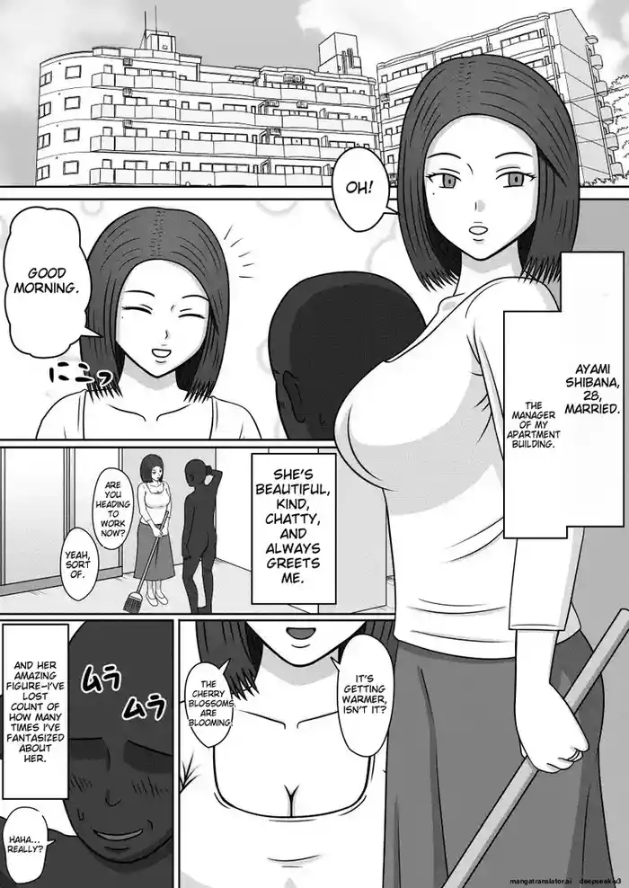 sex doll manga 🧙‍♀️ Ranni the witch NSFW main image 0
