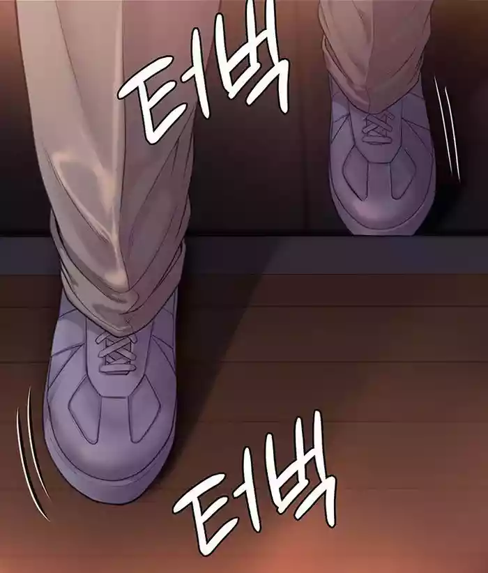 [Active Volcano] Queen Bee - Chapter 222 - Slut Teasing Dallee hentai manga featuring webtoon by unknown artist