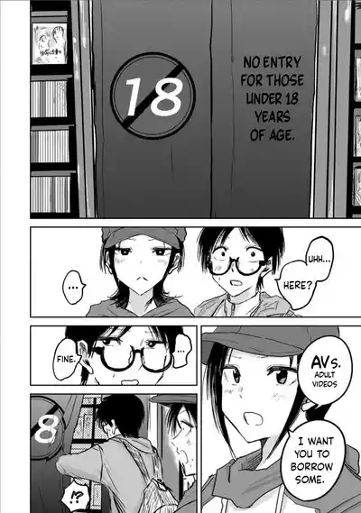 Page 2 of [Nakaura Tomoki] Ueno-kun wa Kaihatsu-zumi Dai 12 wa | Ueno-kun Has Been Developed Chapter 12 [English]