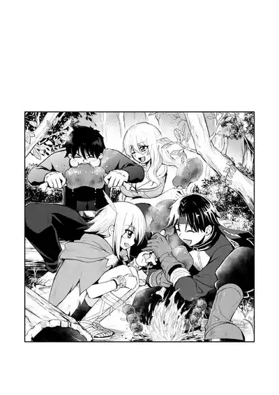 Page 19 of [Rikorisuririn (Rikorii)] Uragiri no Onna Yuusha no Otouto [Digital]