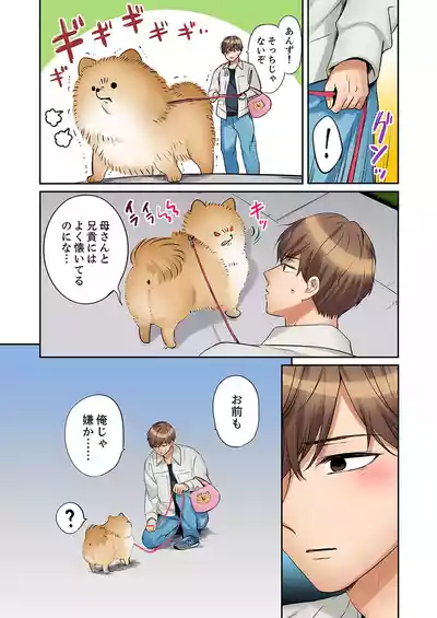 Page 155