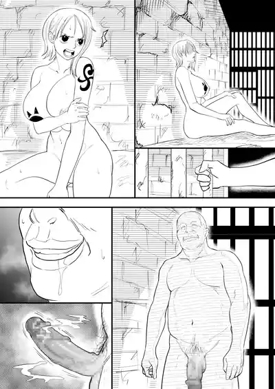 Page 7 of [Iwao] skeb Nami (One Piece)