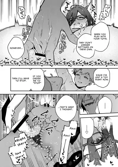 Page 39 of Tonari no Ayane-san Otona no Omocha Hen
