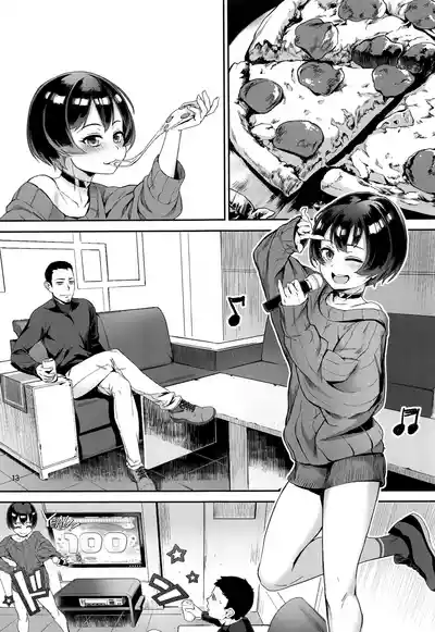 Page 88 of [Inran Shounen, Shinsei Frontier (Shinsei Lolishota) (Jairou, Kozi)] Inran Shounen Soushuuhen ~Ojisan to Bitch na Shota Tachi no Subete~ [Digital]【汉化整合】