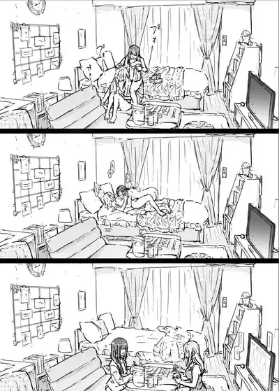 Page 16 of [Shiki Takuto] yurisis~university episode