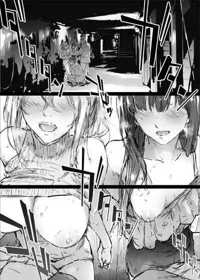 Page 20 of [Shiki Takuto] yurisis~university episode