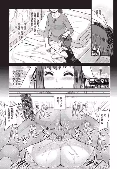 Page 226