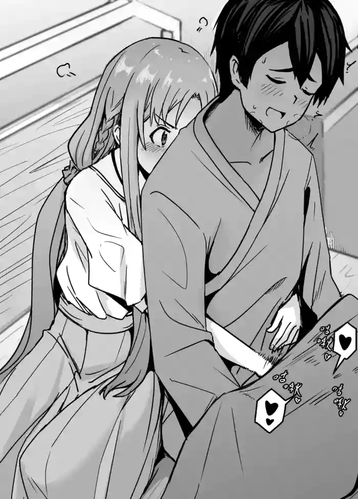 Asuna