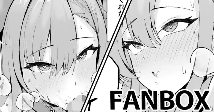 Asuna to Inu Play