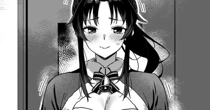 クリスマス高身長先輩 gallery cover from original