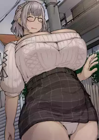 Page 71 of akinaiyo