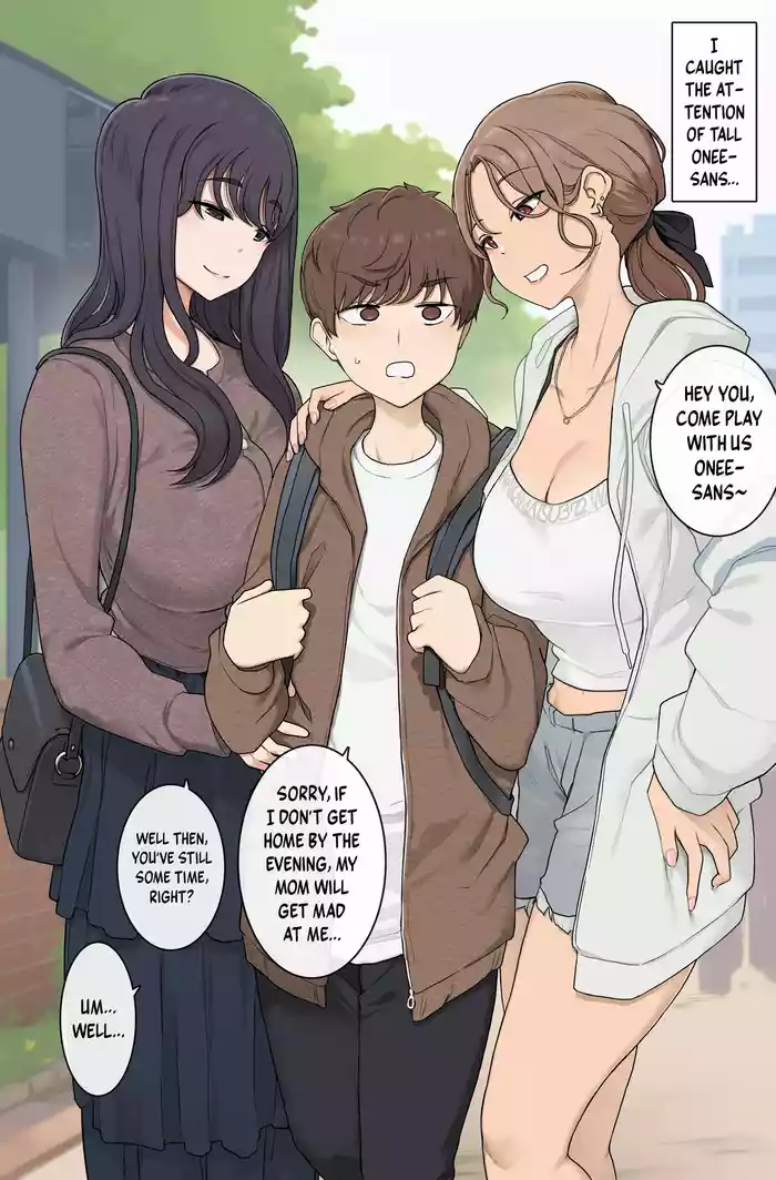 [Wakamatsu] Keitai Choushin Onee-san-tachi ni Ryougawa kara Press Sarete Nigerarenai Sex | Sex Where I'm Sandwiched Between Tall, Busty Onee-sans and Unable to Escape [English]