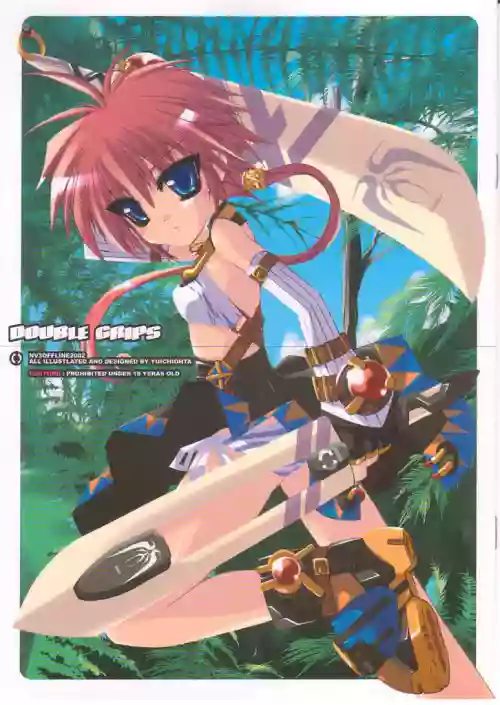 (C63) [NV3OFFLINE (Oota Yuuichi)] DOUBLE GRIPS [Incomplete]