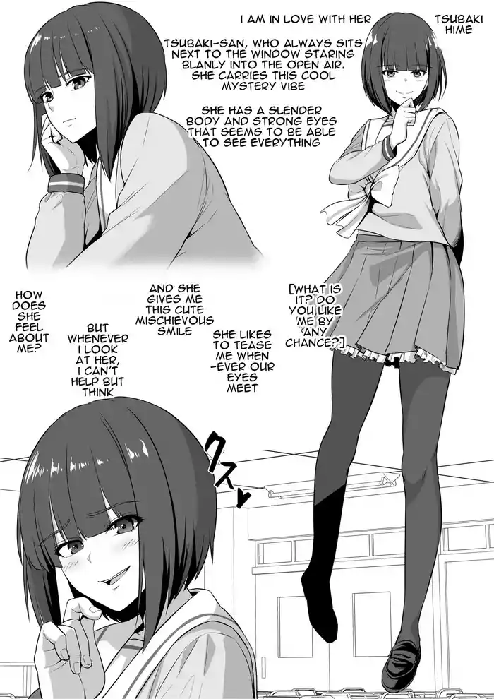 Anoko no Chikubi wa Kaihatsu Zumi gallery cover