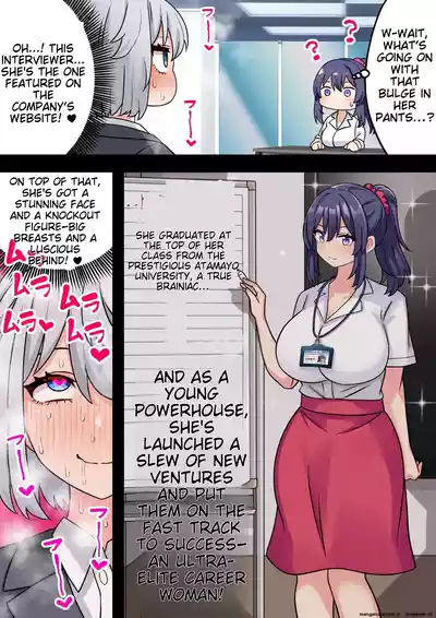 Page 28 of [Hotaru] [English] [Machine TL] Koutensei Futanari Shuukatsusei ga Chinpo wo Ikashite Kigyou suru Hanashi
