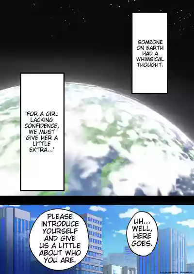 Page 2 of [Hotaru] [English] [Machine TL] Koutensei Futanari Shuukatsusei ga Chinpo wo Ikashite Kigyou suru Hanashi