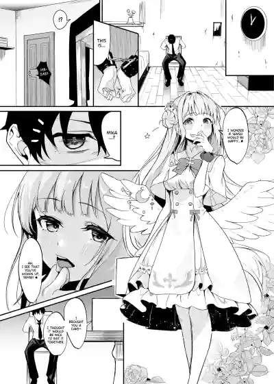 Page 2 of Misono Kousoku | Misono Restraint