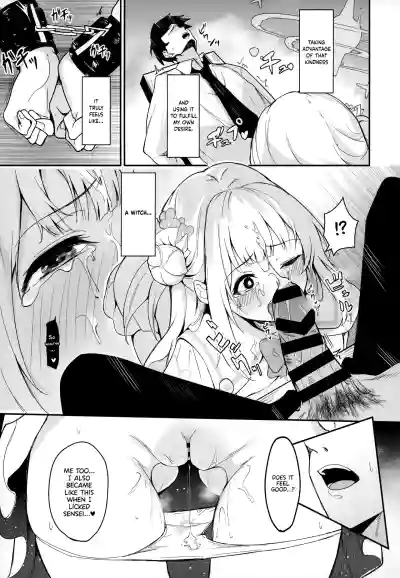 Page 8 of Misono Kousoku | Misono Restraint
